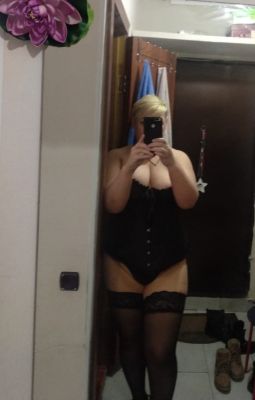 Аппетитная,экспресс 2т, 8 923 146-86-80