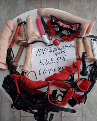 Знакомства в Новосибирске — Софья пл.Маркса, 38 лет