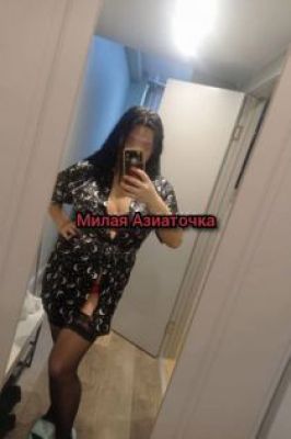 Азиаточка❤️Фото Мои , Новосибирск