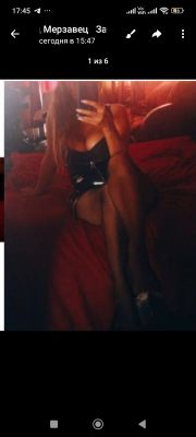 Эльвира❤️❤️❤️, анкетные фото