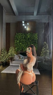 Эллона, Новосибирск