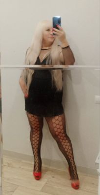 МАРИЯ , 8 966 506-29-43