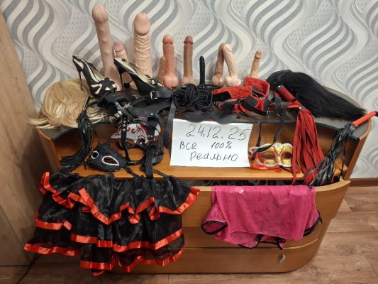 Твоя госпожа., фото с сайта sexnsk.fun