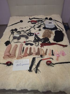 Твоя госпожа. из Новосибирска