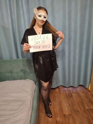 ОЛЯ МБР ФОТО МОИ, фото с sexnsk.fun