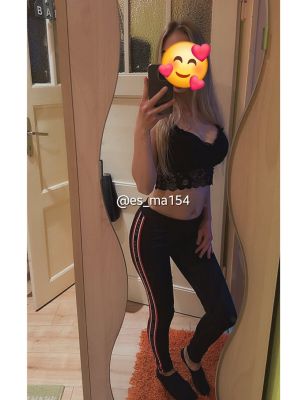 Узбечка tg : es_ma154, 19