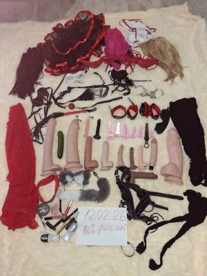 Твоя госпожа, 38