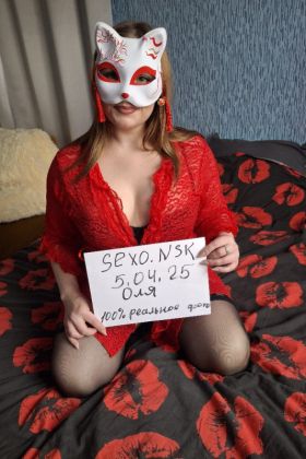 Проститутка ОЛЯ МБР пр.Маркса(28лет,Новосибирск)