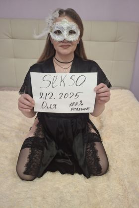 Проститутка ОЛЯ МБР пл. МАРКСА(28лет,Новосибирск)